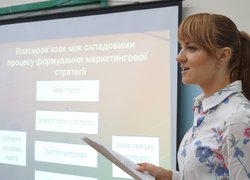 Науковий гурток «Зовнішньоекономічна діяльність України: проблеми та перспективи»